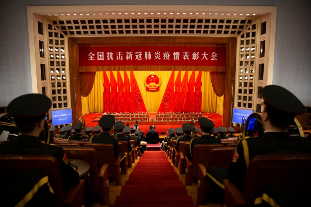 AP 20252227053978 scaled 1