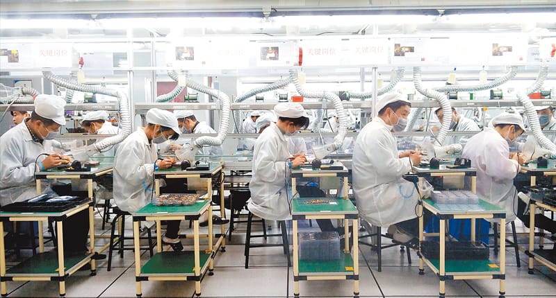 wd98126 5324 0205 012