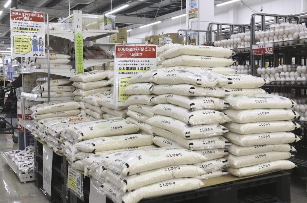 1193873 1 0530 japan rice prices standard
