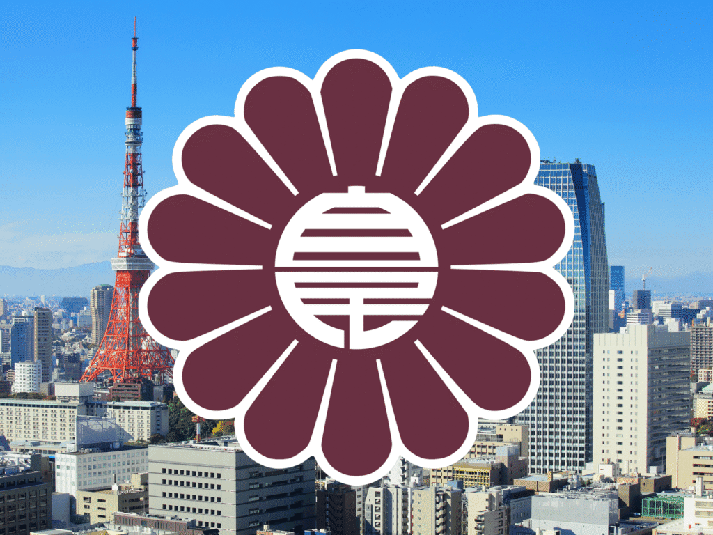 japan ldp