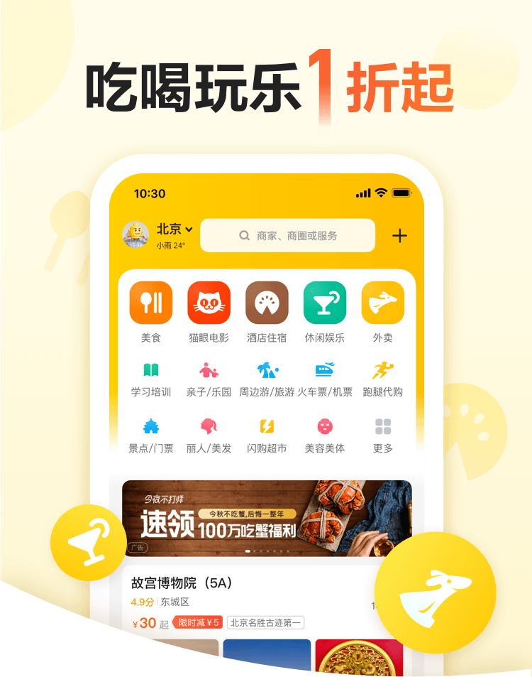 024129266ec161c6b62b102a9a911e03484631